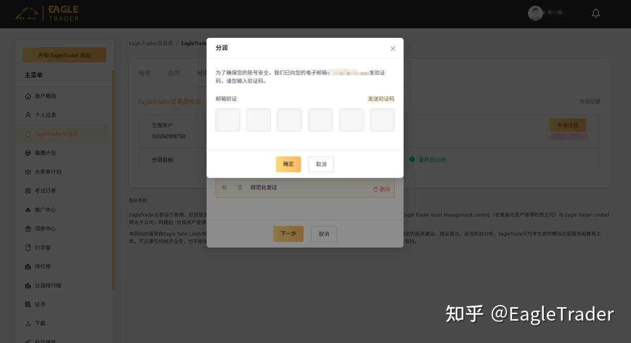����ֻ��ƽ�